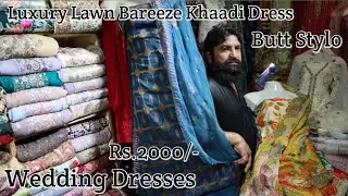 Latest Luxury Lawn Dress| Wedding Lawn Suits| Pakistani Designer Dress UK| Lehenga Designs| Shopping