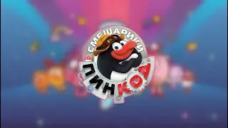 Заставка из мультсериала 