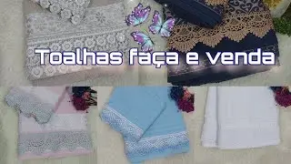 Toalhas de banho com barrados