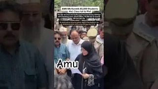 Aligarh Muslim University #protest #trendingvideo #shortsviral