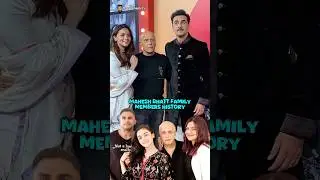 Mahesh Bhatt Family Members History Alia to Pooja #bollywood #maheshbhatt #aliabhatt #poojabhatt