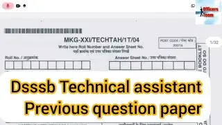 Dsssb technical assistant previous question paper | dsssb technical assistant syllabus