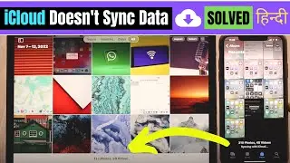 iCloud data not syncing between iOS devices using the same Apple ID [Hindi]