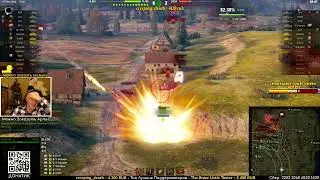 T92 HMC - Не похожа сама на себя но Урон пока еще присутвует.