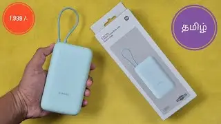 Xiaomi Compact Power Bank With Built-in Cable 20000 mAh in TAMIL