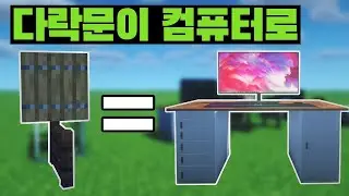 삐까번쩍광광
