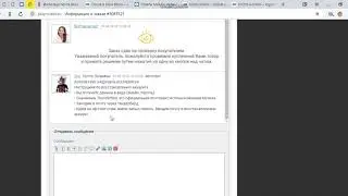 browser 2019 04 07 18 15 55 39