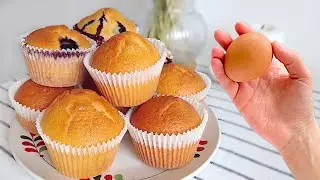 Muffins with ONLY ONE EGG | Unbelievably simple and always turn out great