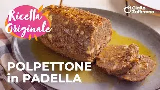 POLPETTONE in PADELLA - FACILE e SUPER GOLOSO!❤️🥰🍴
