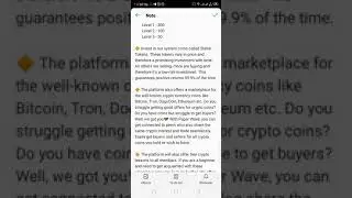 HOW TO MAKE MONEY ON PAPERWAVE