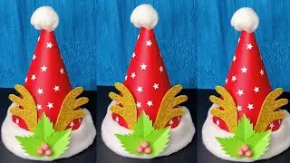 Santa Claus Cap With Paper/ Santa Hat Making At Home/ DIY Paper Cap / Christmas Craft Idea