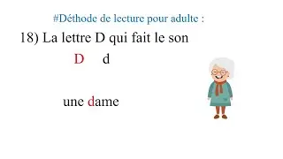 18 Le son D : Méthode de lecture adulte