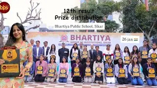 &ldquo;Back to school 🏫 | 12th result award ceremony | BPS Sikar | 26 jan&rdquo;