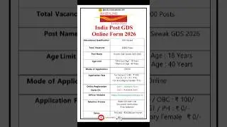 India Post GDS Online Form 2026 | New Vacancy 2026 | dailyJobs updates #shorts #gds #bank #trending