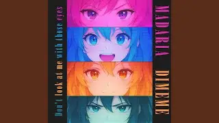Don't look at me with those eyes (Slowed and Reverb Remix)