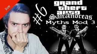 VASITUR... GANZ ALLEIN! | GTA San Andreas: MYTHS MOD 3! [DE] #6