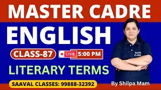 Master Cadre English DAY-87 | Literary terms | SAAVAL CLASSES Abohar | M: 99888-32392