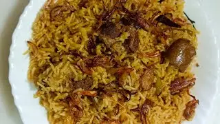 बचे हुए मटन करी से बनाए मजेदार बिरयानी | Leftover Mutton curry Biryani Recipe| Mutton Biryani |
