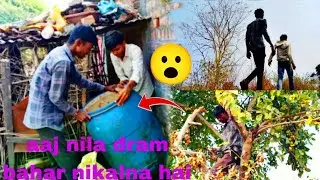 Dram ko kaise bahar nikale 😁👉vlog