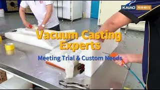 Vacuum Casting Experts: For All Materials & Shapes, Meeting Trial & Custom Needs.
