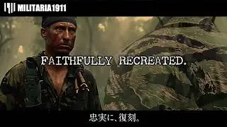 MILITARIA 1911 2025 New Products TIGER STRIPE CINEMA EDITION CONCEPT AI MOVIE Short.