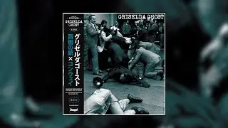 [FREE] Griselda Sample - 72 Bpm (Boom Bap, Grimy, Dark Sample) | + Sample Name