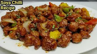 Soya Chunks Pakoda Recipe सोयावड़ी से ऐसा क्रिप्सी नश्ता आप नॉनवेज खाना छोड़ देंगे Soya Pakoda Recipe