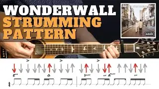 Как правильно играть рисунок боя на гитаре Wonderwall