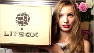 LITBOX: ЧТО ЭТО ТАКОЕ?! ЧТО ВНУТРИ?! СМОТРИМ!