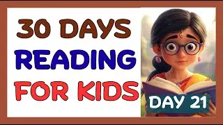 Reading 30 Days Program -- DAY 21 - - Start Reading Today! Step‑by‑Step for Absolute Beginners