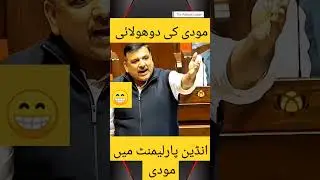 Moodi face after war indian oposition leader hard speech