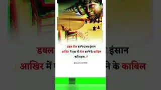 dabale role karane vala #music #lofi #art #beats #artist