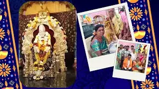 శిరిడి సాయిబాబా విగ్రహాన్ని ఆలయానికి అందించిన మేడం గారు.తనవంతు సహాయాన్ని అందించిన శివయ్య కుటుంబం.
