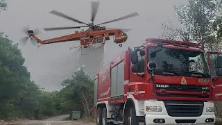 AERIAL FIREFIGHTING IN ZANTE GREECE 4K