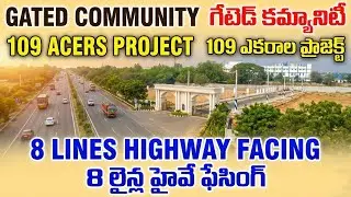 Plots for sale in Hyderabad | Gated Community project with Clubhouse 