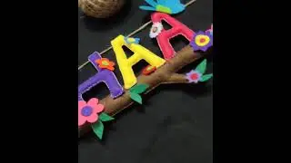 Felt Name Banner - The Tinker's Depot