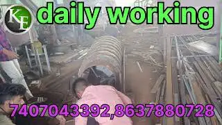 murmura machine chana roaster machine, manufacturing देखे कैसे रोस्टर मशीन तैयार होता है वर्कशॉप में
