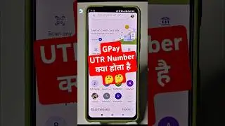 ✅ Google Pay (GPay) UTR Number Kaise Dekhe? (Step by Step Guide)