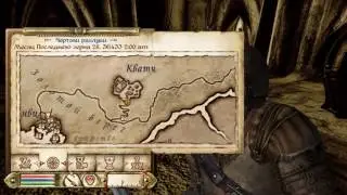 [LP] TES Oblivion #2