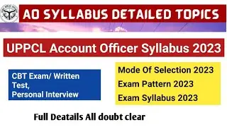 UPPCL Account Officer Syllabus 2022 | UPPCL Account Officer Syllabus 2023