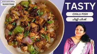 Chilli Fish | ചില്ലി ഫിഷ് | Easy Side Dish Recipe | Malayalam | Chinese style