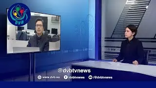 ရွေးကောက်ပွဲ အပိုင်း (၁) အခြေအနေ သတင်းမေးမြန်းချက် - DVB News