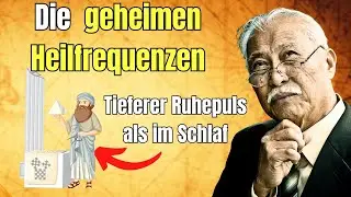 Klient mit Herzrhythmusst&ouml;rungen entspannt tiefer als im Schlaf in der Klangwiege bei Anke Wiesbrock