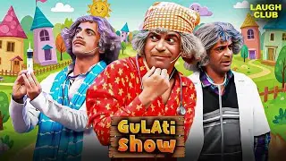 Dr. Gulati का Check-up या Stand-up Comedy? | The Kapil Sharma Show | Best Of Sunil Grover | Comedy