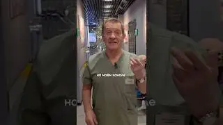 Недержание, о котором не говорят: что такое БОС-терапия и кому она нужна