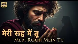 Meri Rooh Mein Tu (मेरी रूह में तू) | A Sufi Qawwali | #sufimusic  #qawwali