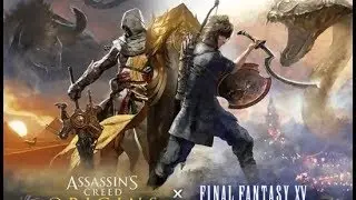 Assassins Creed Origins - A Gift From Gods | Get Final Fantasy XV Ultima Blade, Ziedrich Shield