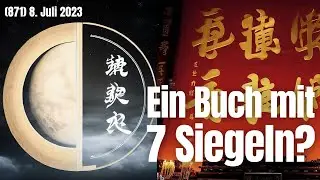 (871) Ein Buch mit sieben Siegeln? 8. Juli 2023