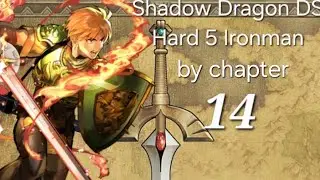 Ridersbane Shopping Spree (FE11 H5 Ironman по главам)