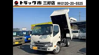 【床圧９ｍｍ！！】令和７年式　デュトロスーパー強化ダンプ入庫しました！　リアダム加工もされています♪
